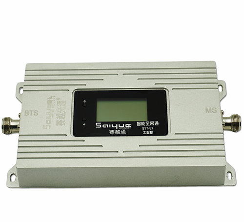 多伦双频手机信号增强器800㎡