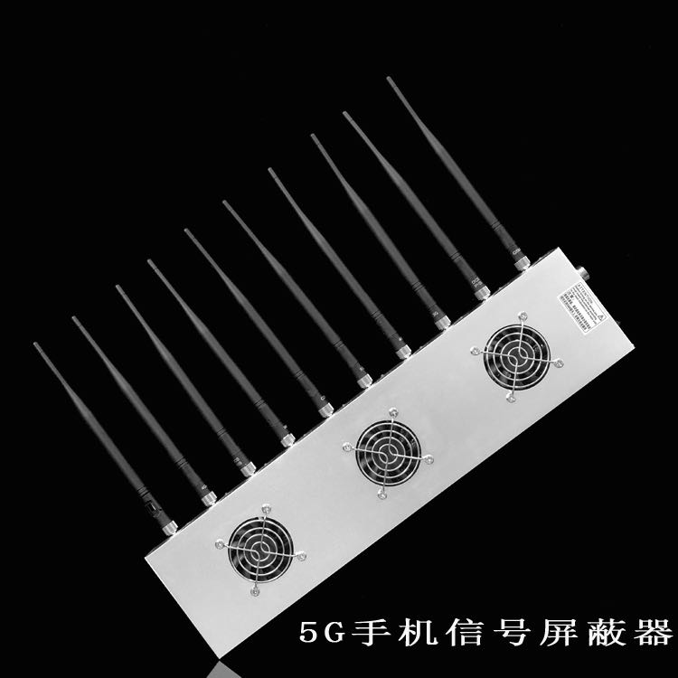 多伦外置10天线移动通信干扰器