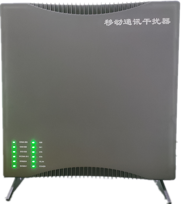  多伦信令级放装型数字移动通信干扰器