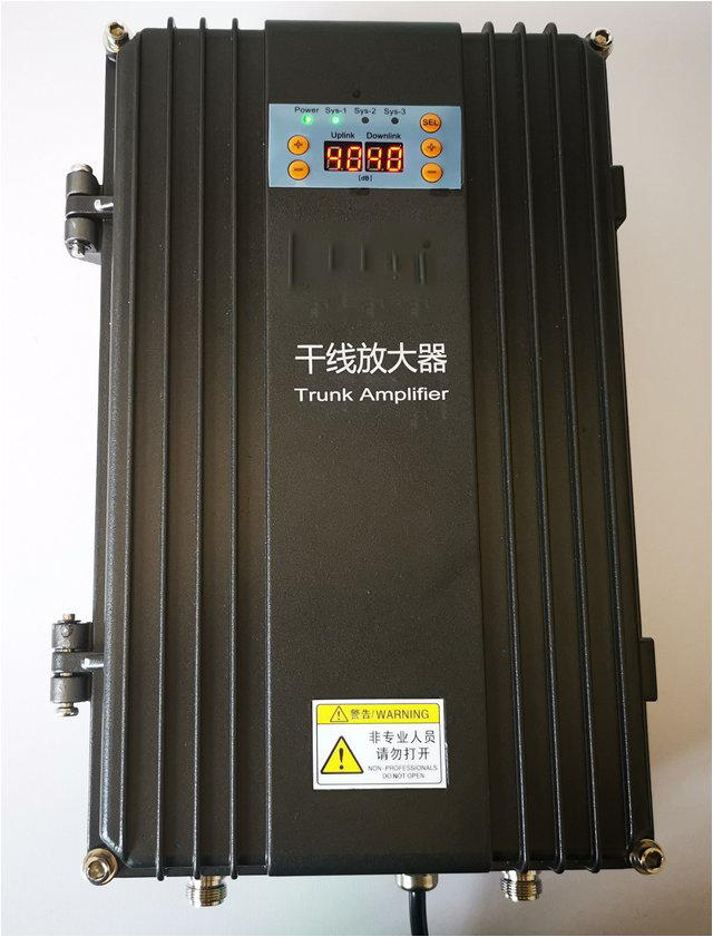  多伦FM调频广播双向干线放大器