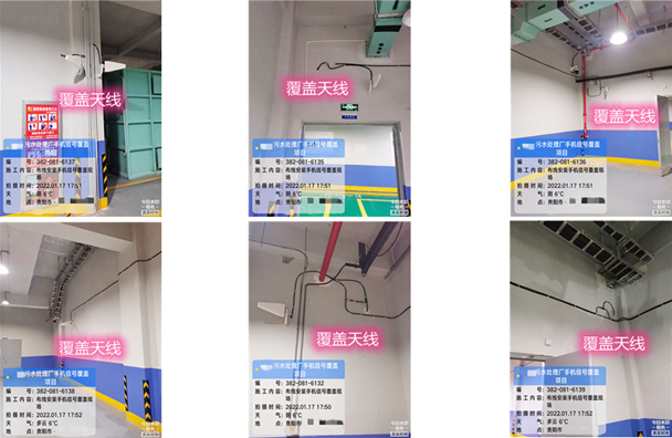  多伦污水处理净水厂地下箱体覆盖案例